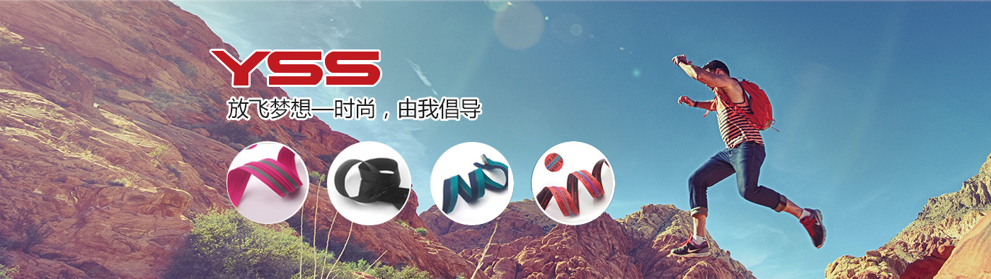 贝博BB娱乐