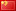 贝博BB娱乐